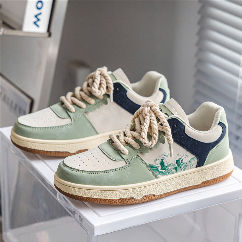 Urban Dynasty Sneakers