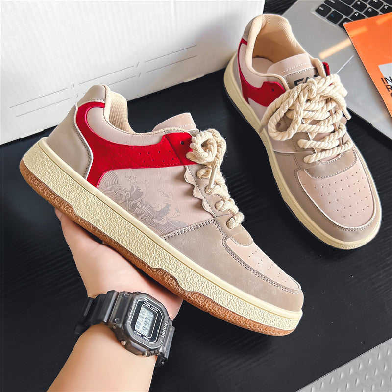 Urban Dynasty Sneakers